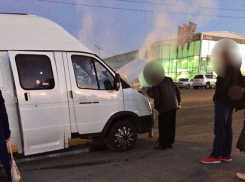 Волгоградская маршрутка задымилась на ходу