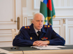  Дорогу попросили женщины из села под Волгоградом у Бастрыкина на 8 марта