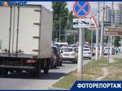 «Поездка со скоростью раненой лошади»: Волгоград перекрыли ради молодежи 