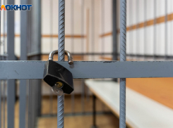 Резонансное дело бывшего кубанского судьи об имуществе на миллиарды рассмотрят в Волгоградской области