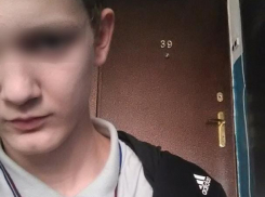 Тело 14-летнего школьника нашли в квартире в Волжском 