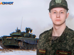 Срочник Вячеслав Рассохин из Волгоградской области погиб на границе с Украиной