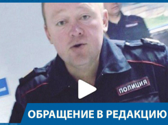 Волгоградка отправила жалобу в СК и администрацию президента по экспертизе нефтепродуктов