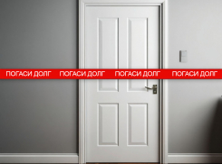Более 700 000 рублей заплатил «Волгоградэнергосбыту» муж должницы