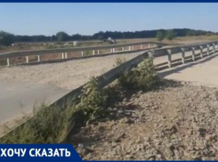 «Бессмысленное освоение средств»: жительница хутора Средней Ахтубы показала на видео дамбу в ерике