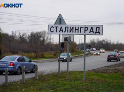 Референдум по переименованию Волгограда могут провести после Нового года