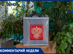 «Такой грязной кампании нет нигде по ЮФО»: в Волгограде «Единая Россия» может побить легендарные 146% явки