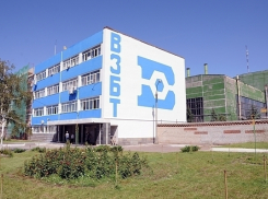 Рабочим Волгоградского завода буровой техники выплатили 12,5 млн рублей