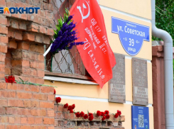 Волгоградские чиновники попытались уничтожить патриотический клуб «Сталинград»