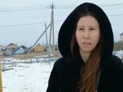 Мэрия Волгограда раскрыла грустные планы на перспективный жилой массив