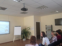 Волгоградских мам и пап через Интернет научат быть родителями 