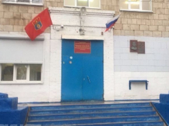 Прокуратура начала проверять школу, в который был убит 14-летний подросток