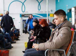 В Волгограде отменен рейс до Симферополя