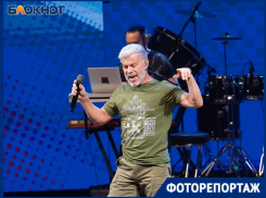 Волгоградцы оторвались под хиты Газманова и Дайнеко: фоторепортаж с концерта