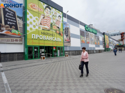 Московский владелец торговой сети «МАН» в Волгограде подал на банкротство: назван размер долгов