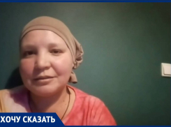 «Началось с боли в спине»: волгоградке со страшным диагнозом срочно требуется пересадка костного мозга 