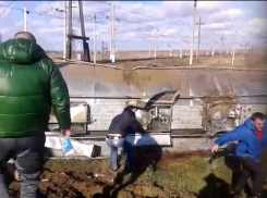 Нежданная радость селянам: под Волгоградом перевернулась цистерна с вином