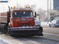 «На дороге ужас»: волгоградцев срочно просят убрать машины с обочин