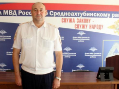 Полицейский спас тонущего ребенка под Волгоградом