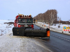 Волгоградцев предупредили о сильном ветре, снеге и тумане