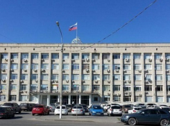 За 1,5 млрд рублей построят новое здание Арбитражного суда в Волгограде