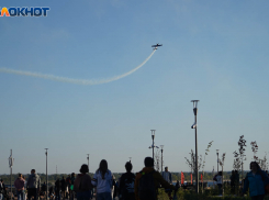 Небо над Волгоградом открыли для международных авиарейсов