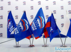 Список кандидатов в парламент Волгоградской области возглавили четверо