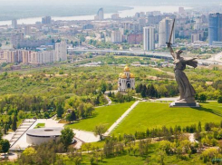 Работы по устройству Аллеи России начались на Мамаевом кургане