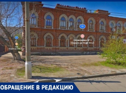 Закрытие старейшей поликлиники Волгограда в синагоге объяснил облздрав