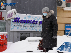 В Волгоградскую область пришли Крещенские морозы 