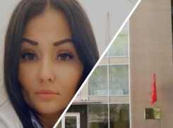 Стало известно, когда будет принято решение о возбуждении уголовного дела на председателя райсуда Юлию Добрынину