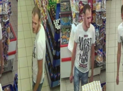 В Волгограде разыскивают насильника, напавшего на 23-летнюю девушку