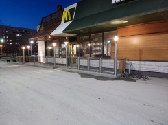 Общее между советским мороженым и «Макдоналдсом» нашел волгоградский политолог