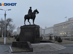 Туристы объезжают Волгоград стороной