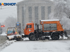 В разгар зимнего сезона: в Волгограде муниципальное учреждение закупает новые снегоуборочные машины
