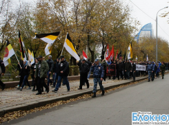 Участников «Русского Марша» в Волгограде привлекли к административной ответственности
