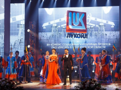 Эдита Новикова, директор «Агентства Больших Возможностей» рассказала о церемонии награждения конкурса социальных и культурных проектов ПАО «ЛУКОЙЛ»