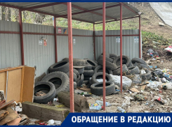 Горами шин завалили частный сектор в Волгограде после заморозков