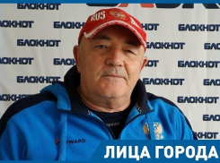 В Волгограде нужно бороться за все, за границей - только за медали, - заслуженный тренер России Анатолий Калашников