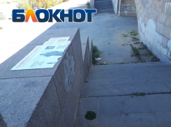 Забота о ягодицах довела вандалов до погрома стенда о самом большом памятнике Ленину в мире