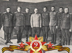 Счастливые звезды полководцев Победы