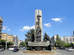 Волгоград признали худшим городом России