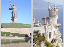 Между Волгоградской областью и Крымом подписано соглашение о сотрудничестве