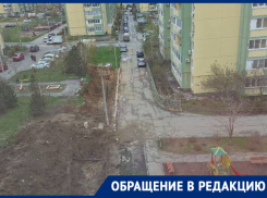 Десятиметровый котлован дети превратили в площадку для игр в Волгограде 
