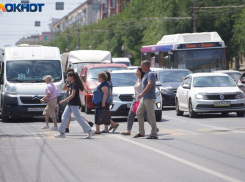 Меньше трети волгоградских работников могут похвастаться высокой зарплатой 