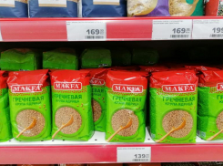 В Волгоградской области подорожали все продукты