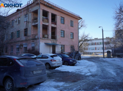 Потепление до +11 градусов обещают синоптики в Волгоградской области