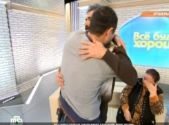 Волгоградский отшельник нашел сына и дочь, а жена отказалась видеться с мужем 