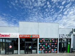 Торговый комплекс на Тракторном продают в Волгограде