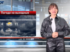 Рекорд по теплу установят первые зимние выходные в Волгограде 
